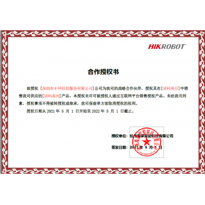 ?？岛献魇跈?quán)書