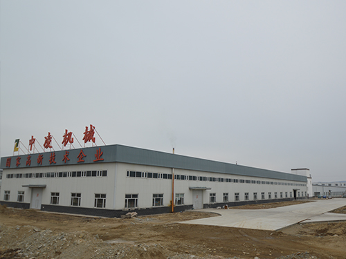 寧安中凌機械新建廠(chǎng)房